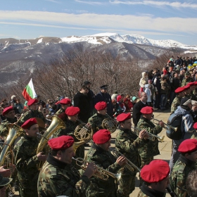 3 март 2008 година