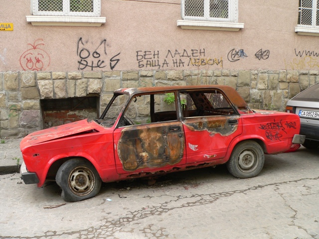 вечното дерби