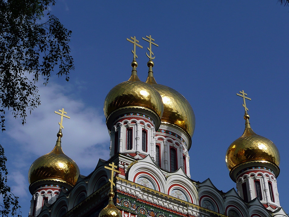 кубетата