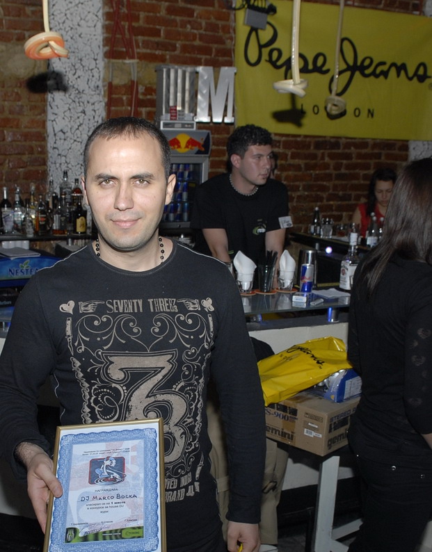 DJ championships  - шампиона на България за 2008 - Marco Bocka