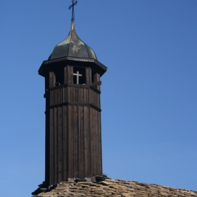 Християнско великолепие...