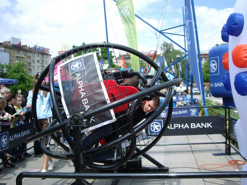 Спортни съоръжения на Alpha Bank(10 и 11 май 2008 г. - тренажор)