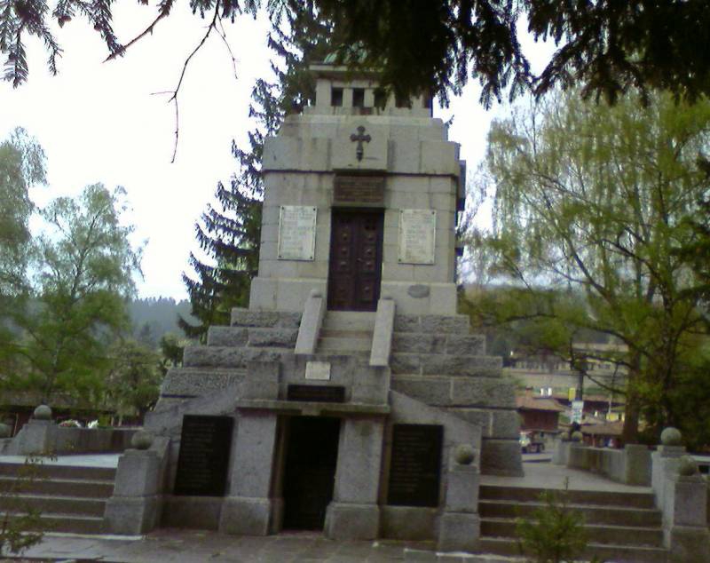 v koprivchica.,