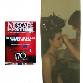 Nescafe Festival(моста при НДК, 10 и 11 май 2008 г.(1)