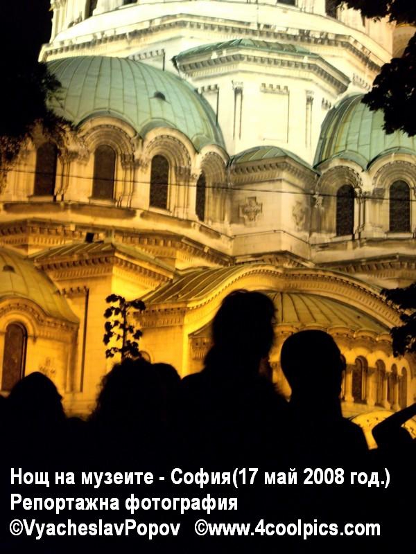 Нощ на музеите(обложка на серията репортажи)