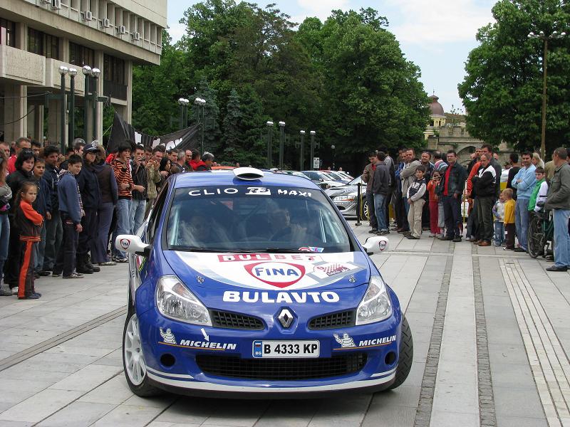 RallyVida III
