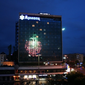 Заря
