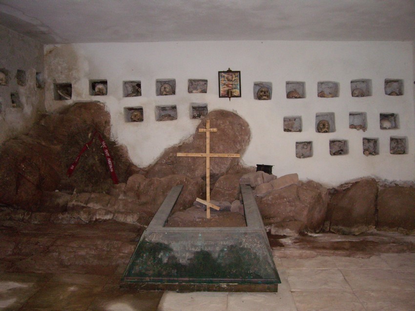 Костницата на Чипровския манастир