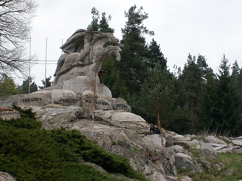 Паметникът на Бенковски в Копривщица