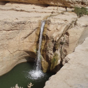 Водопад в планината Атлас...