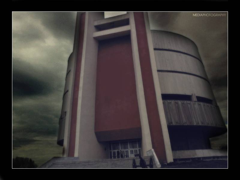 Плевенска панорама с доста Photoshop