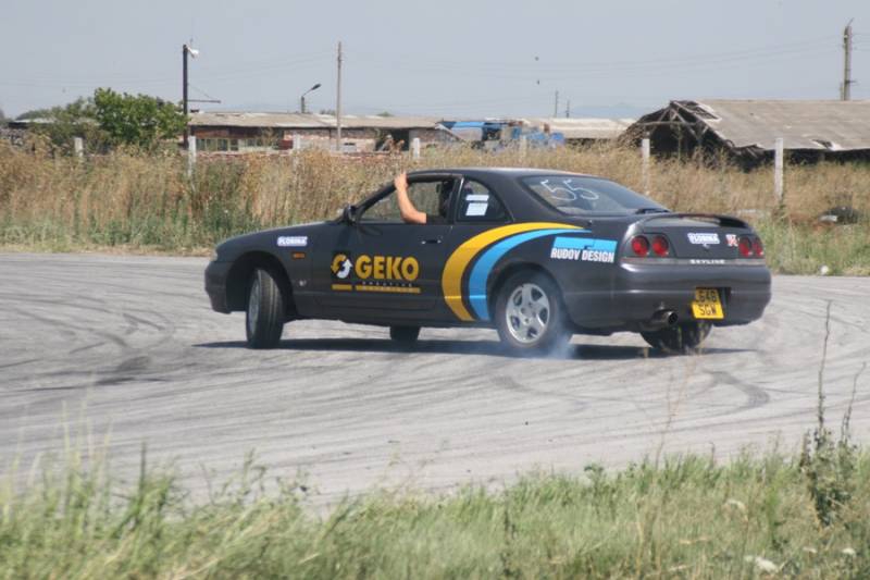 skyline_geko_florina