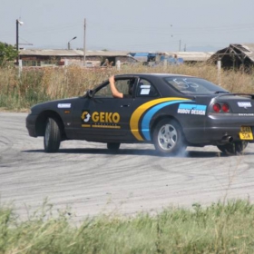 skyline_geko_florina