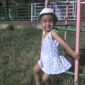 Antoniyka