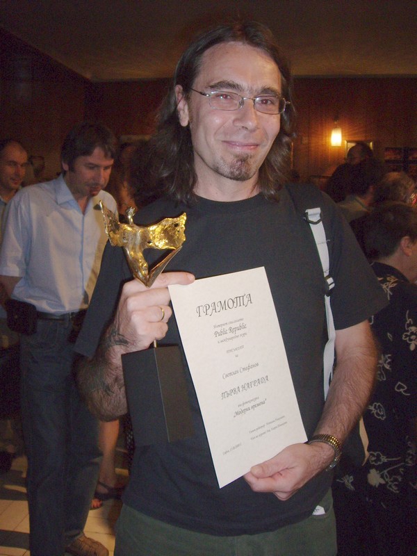 15.08.2008, Арт среща в Дома на киното, София(8)