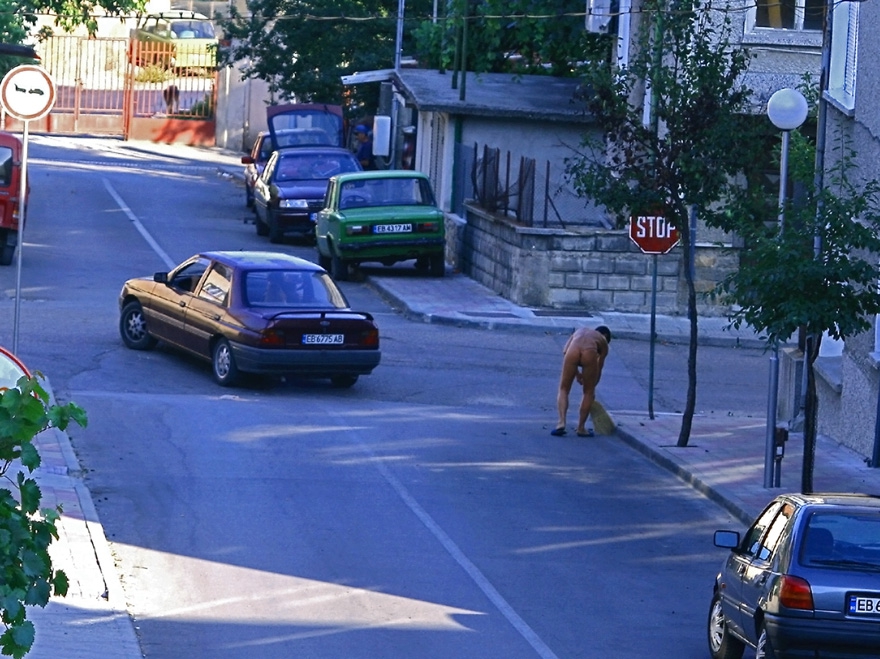 В края на деня....