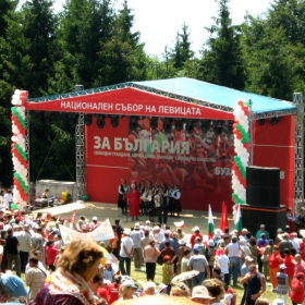 Национален събор на БСП