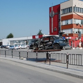 спазвайте правилата за движение по пътищата! за да не бъде и вашата кола тук