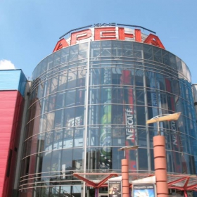 Arena