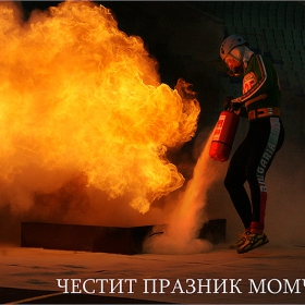 На днешния ден българските пожарникари отбелязват своя професионален празник.