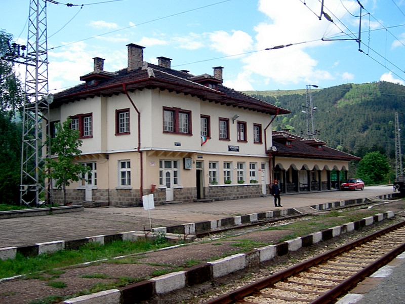 гара Копривщица