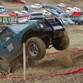 Off Road Extreme - с. Лазарово