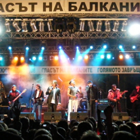 Kad bi bio Bijelo Dugme, Кюстендил 27.09.2008