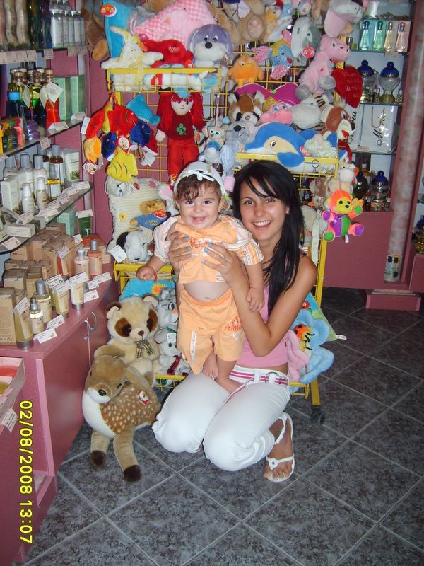 SimeOn S LelQ Geri