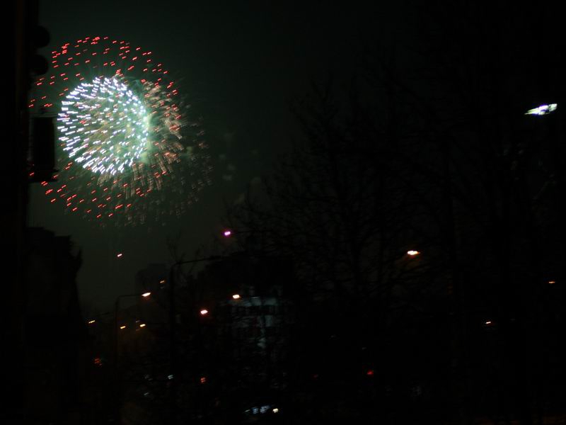 ЧН2009