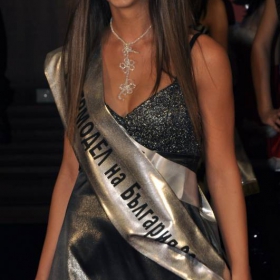 Super Model на България - Павлина Ангелова