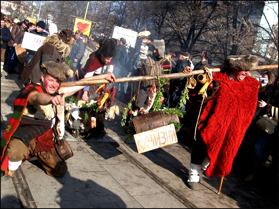Сурва 2008 - гр.Перник