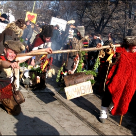 Сурва 2008 - гр.Перник