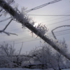 Това отзад... слънце ли е?