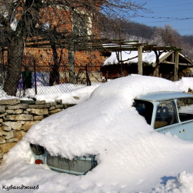 Хммм.... Трабант , май