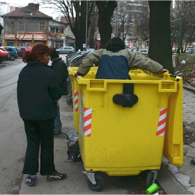 - Разделно събиране -