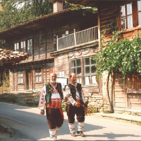 Като у дома си