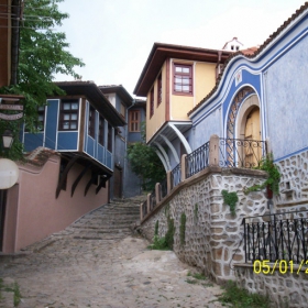 Пловдив
