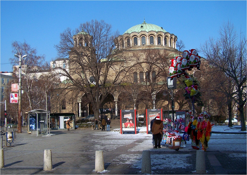 Последният ден на страрата година
