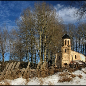 Св. Троица