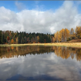 Золотая осень