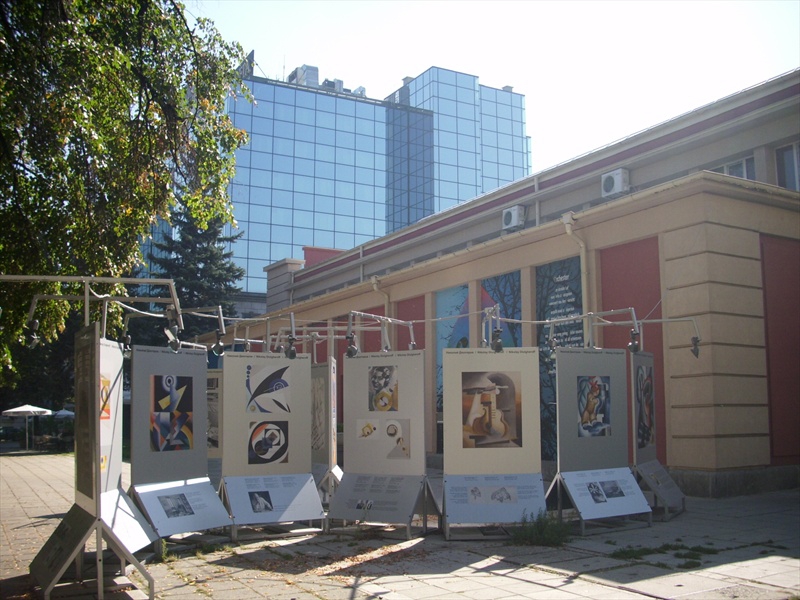 Улична изложба