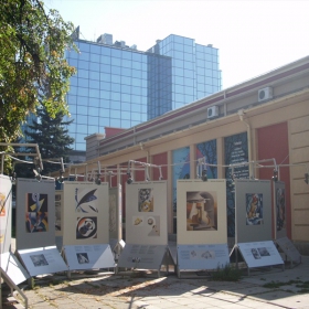 Улична изложба