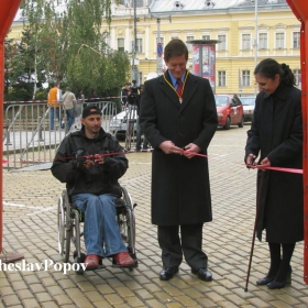 17.10.2009 г.,София, Традиционно европейско рали за Хора с Увреждания “Сила за живот” (6)