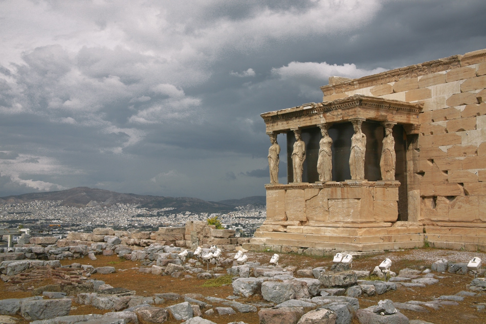 Атина