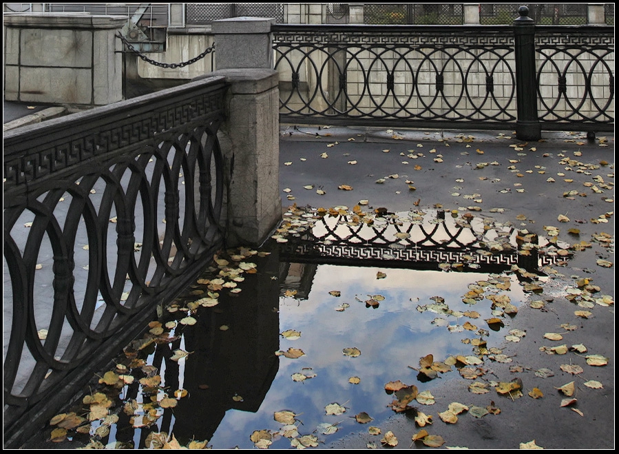 Москва. Осень