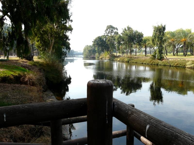 Park Yarkon