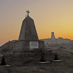 Героични реликви