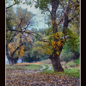 Есенна