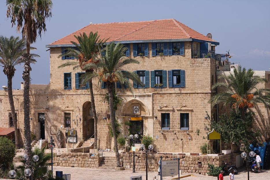 Old Jaffa Israel.