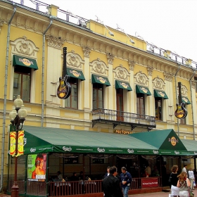 HardRock Cafe - Moscow